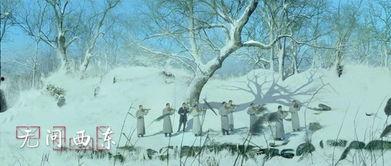 无问南北,探寻人生真谛