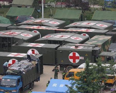 新宿野战医院,战地救护的生死较量