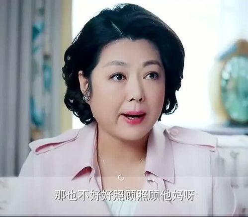 女首富衣锦还乡,荣耀回归，助力家乡发展新篇章