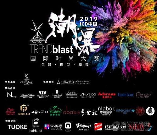 等·等 2019,回顾与展望  第2张